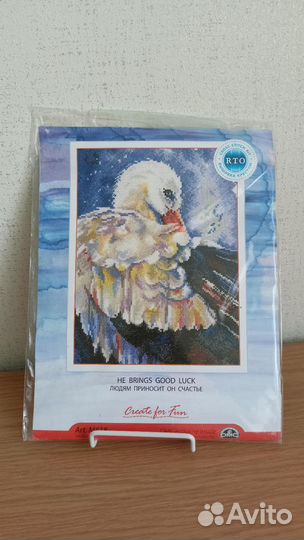 Набор для вышивания