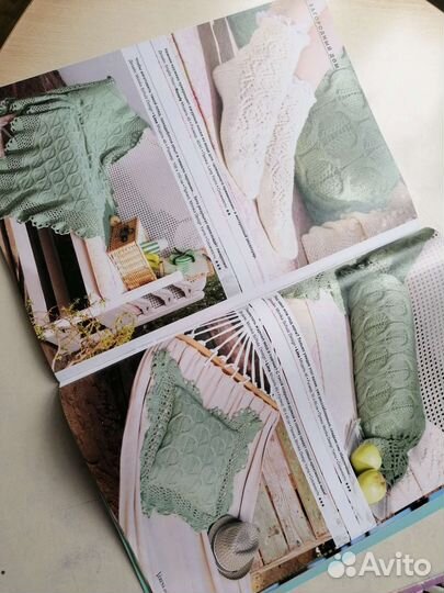 Журнал Verena 2/2014, 1/2004