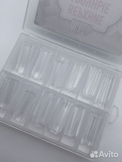 Верхние формы для наращивания ногтей