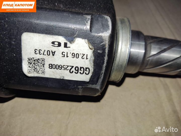 Привод лев. Mazda 3 BL (2008 - 2011)