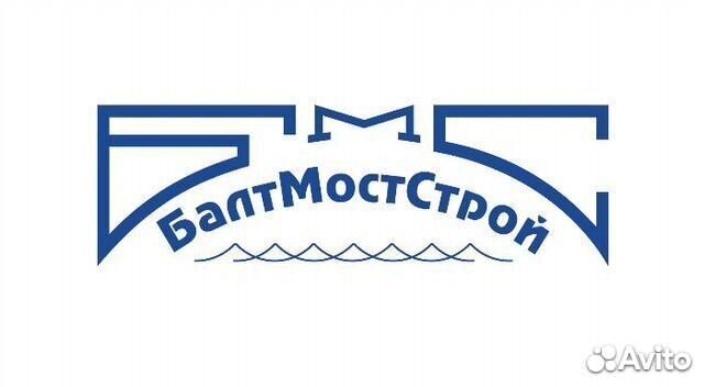 Вахта 30/30 Сварщик накс проезд питание проживание