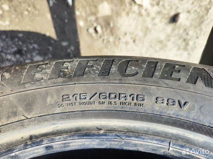 Goodyear EfficientGrip Performance 215/60 R16 V