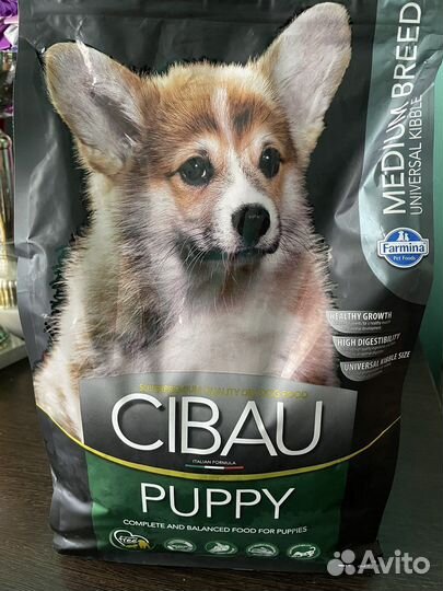 Корм для собак sirius