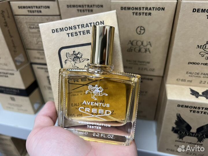 Creed aventus