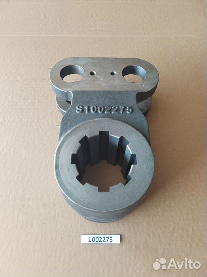 Рычаг S-клапана автобетононасоса Cifa PUM, 1002275