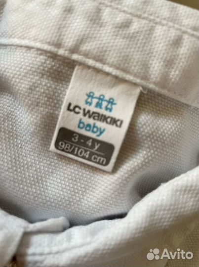 Костюм для мальчика с бабочкой