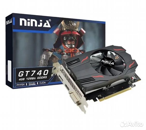 Sinotex Ninja (NF74NP045F)