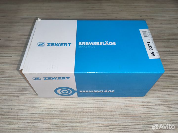 Колодки тормозные диск.(пер) Opel Astra G