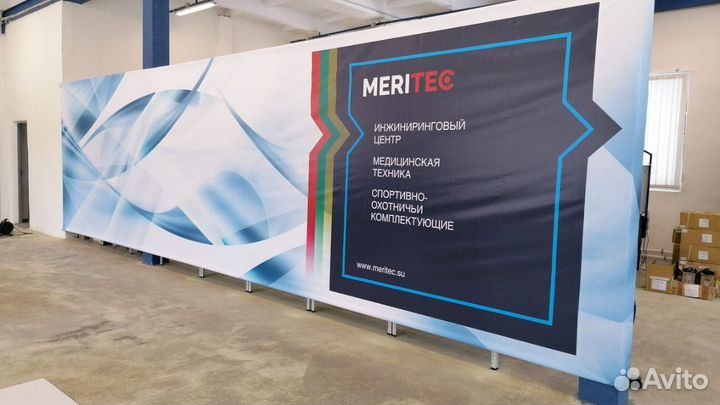 Печать баннеров, наклеек, визиток, листовок