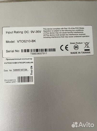 VTC6210-BK