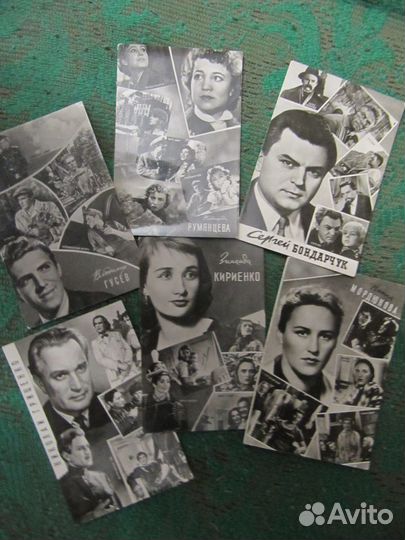 Открытки - советские и зарубежные артисты