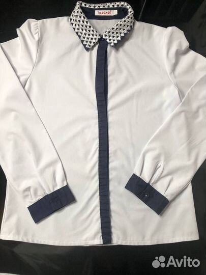 Школьные вещи