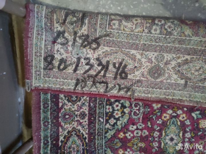 Ковер шерстяной СССР 1,5 на 2 м