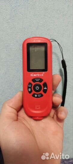 Толщиномер аренда