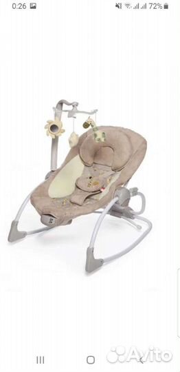 Детские качели шезлонг