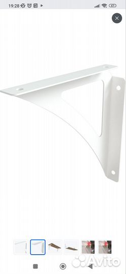 Кронштейн белые. Крепление для полки, столешницы