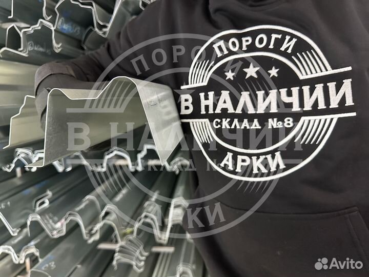 Левый порог Volkswagen Passat B5