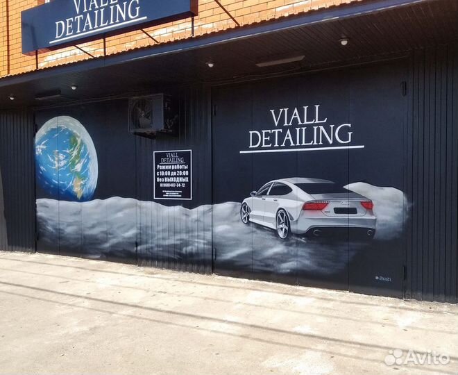 Художник / Рисунки в интерьере / Роспись стен