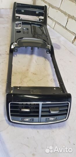 Audi A8 D4 Long Центральная Консоль