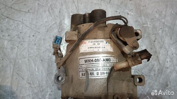 Компрессор кондиционера Chery Bonus A13 SQR477F