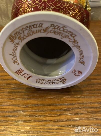 Кисловодский фарфор ручная работа