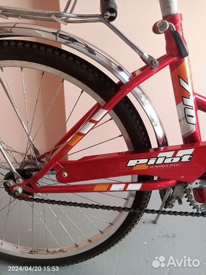 Велосипед складной бу