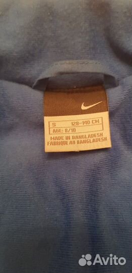 Куртка для тренировок