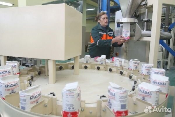 Вахта в Рязани.Оператор производства