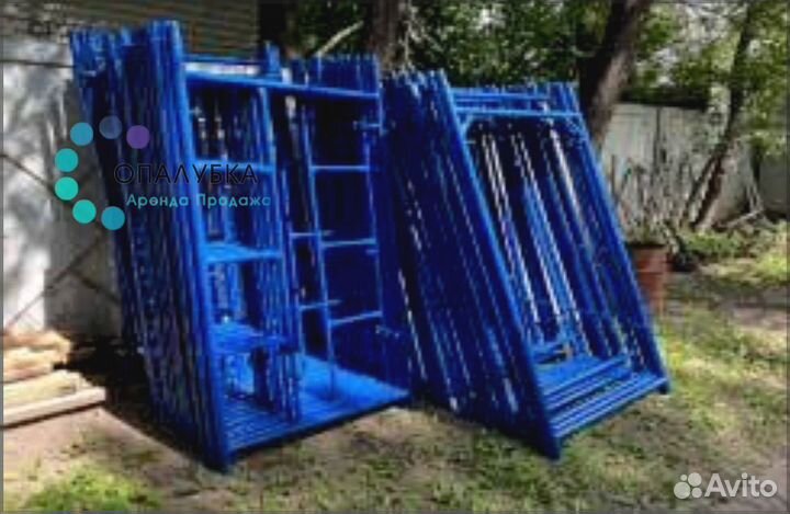 Строительные леса б/у