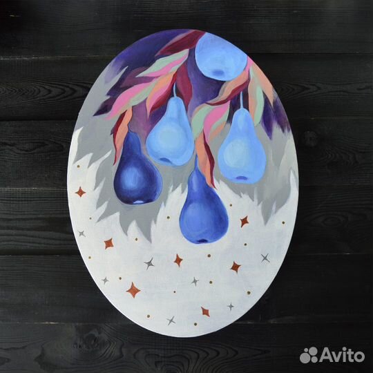 Авторская овальная картина. Груши
