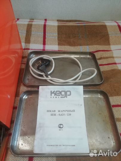 Жарочный шкаф кедр шж-0.625/220