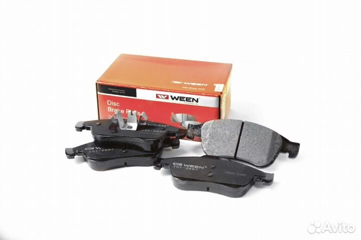 Колодки тормозные передние Ween 151-2697
