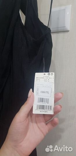 Комбенизон Mango