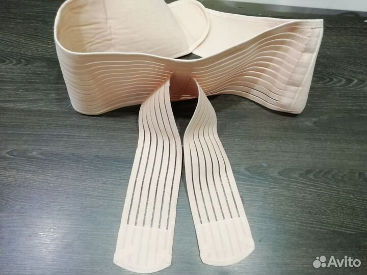 Бандаж для беременных