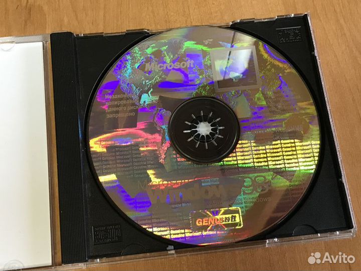 Диск Windows 98 SE