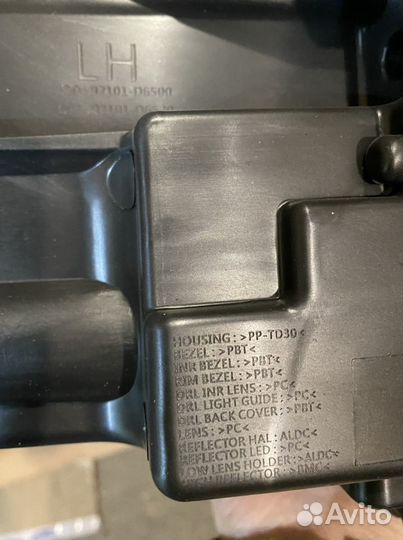 Корпус фары KIA Optima