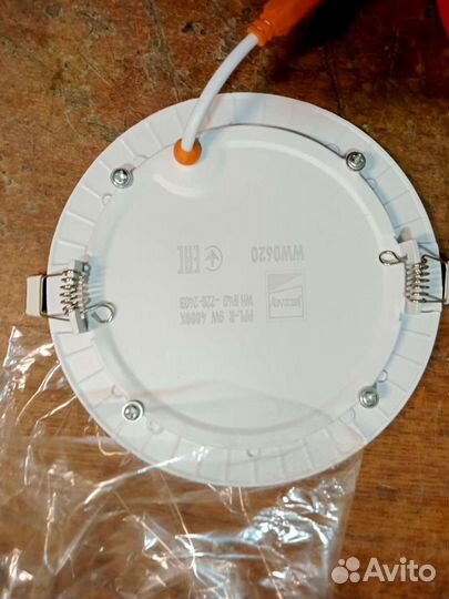 Светодиодный светильник