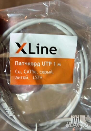 Патч корд 1м метровый медный RJ-45