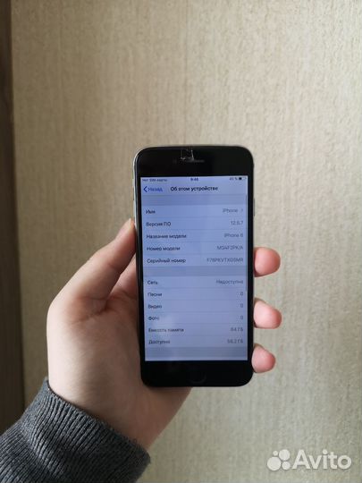 iPhone 6, 64 ГБ