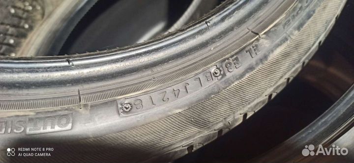 Bridgestone Regno GRVII 225/45 R19