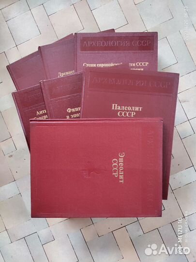 Книги из серии 