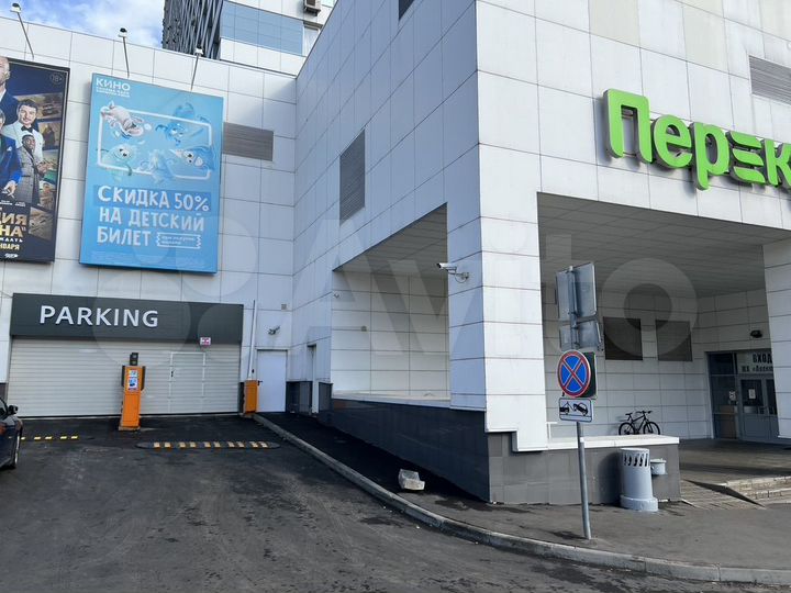 Машиноместо, 12 м²