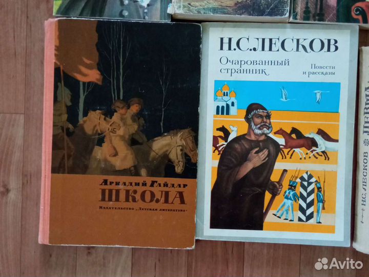 Книги СССР Толстой Лесков Фадеев Гайдар Радищев Ес
