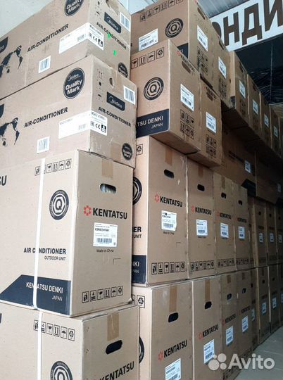 Кондиционер