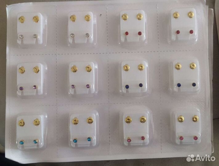 Серьги
