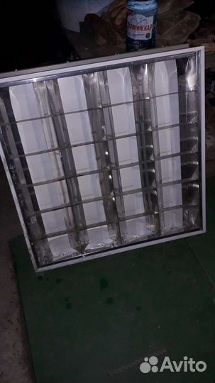 Светильник