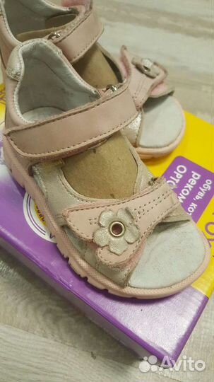 Сандалии для девочки