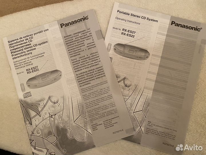 Магнитофон Panasonic RX-ES22