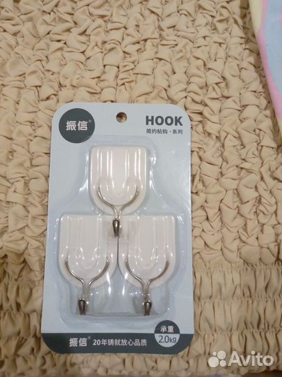 Новые крючки 3 шт