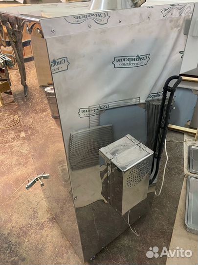 Коптильня 4 в 1 из нержавейки 300л